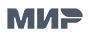 Мир